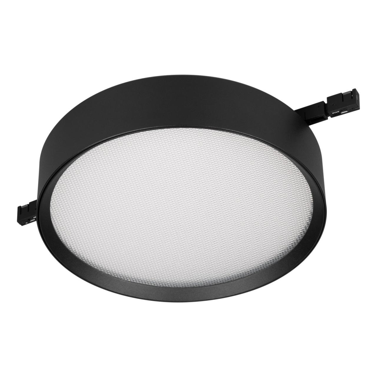 Светильник MAG-MICROCOSM-RONDO-R150-15W Day4000 (BK, 90 deg, 24V) Arlight 051754