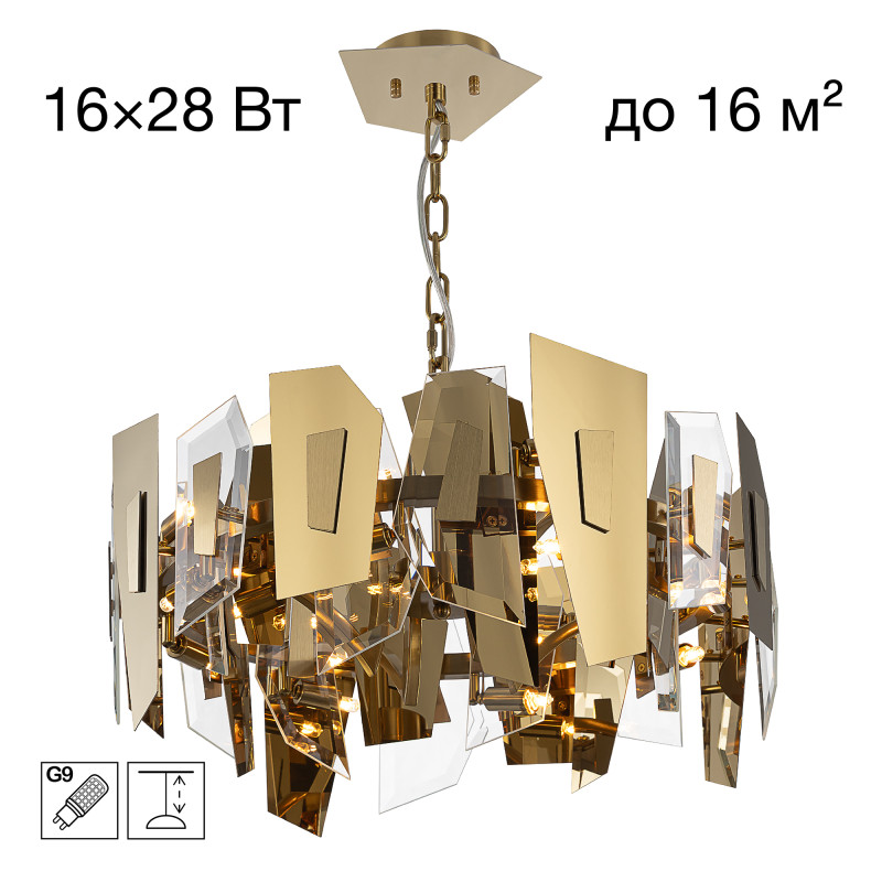 Подвесная люстра Citilux CL231252