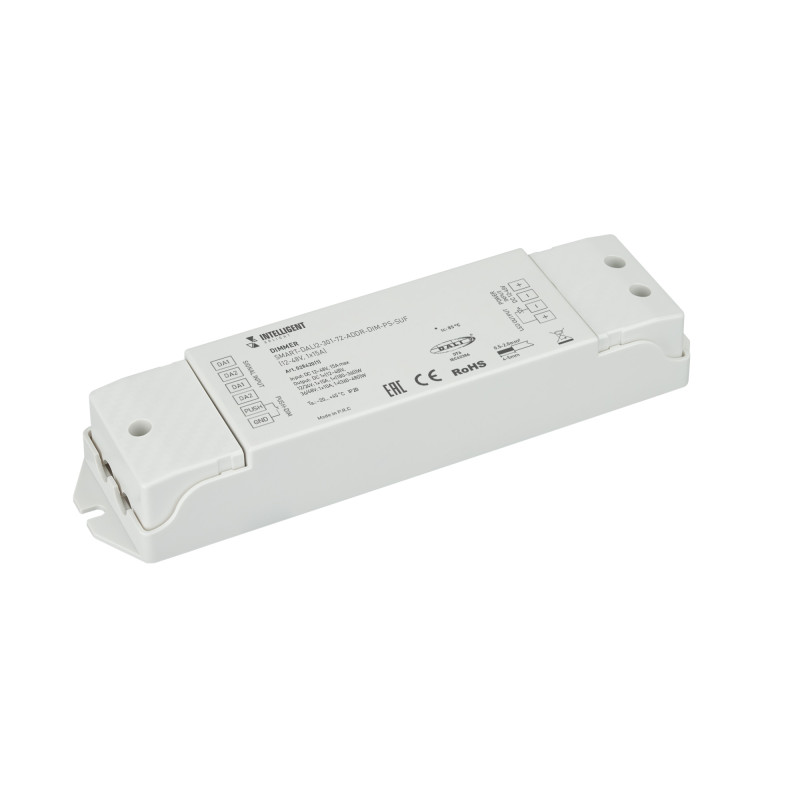 Диммер Arlight 028420(1)