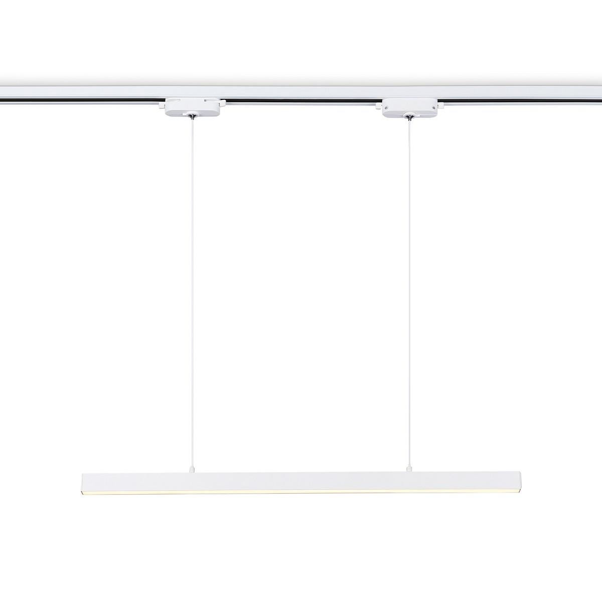 Светильник на шине Ambrella Light GL6782
