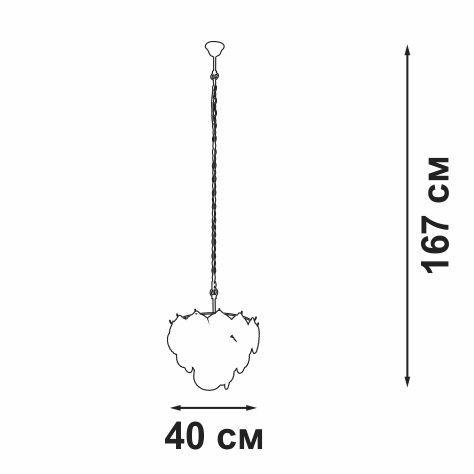 Подвесная люстра Vitaluce V5280-8/5