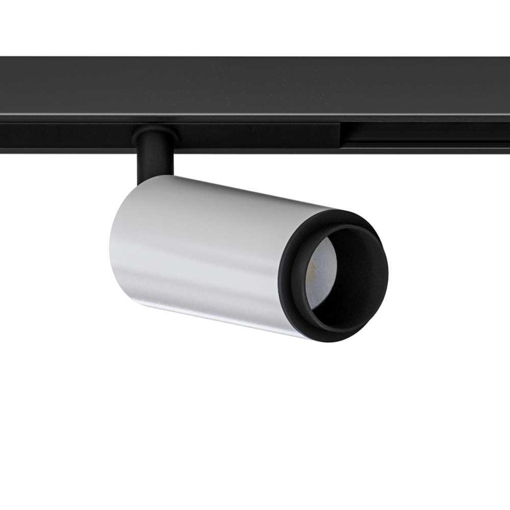 Светильник на шине ARTE Lamp A7275PL-1WH