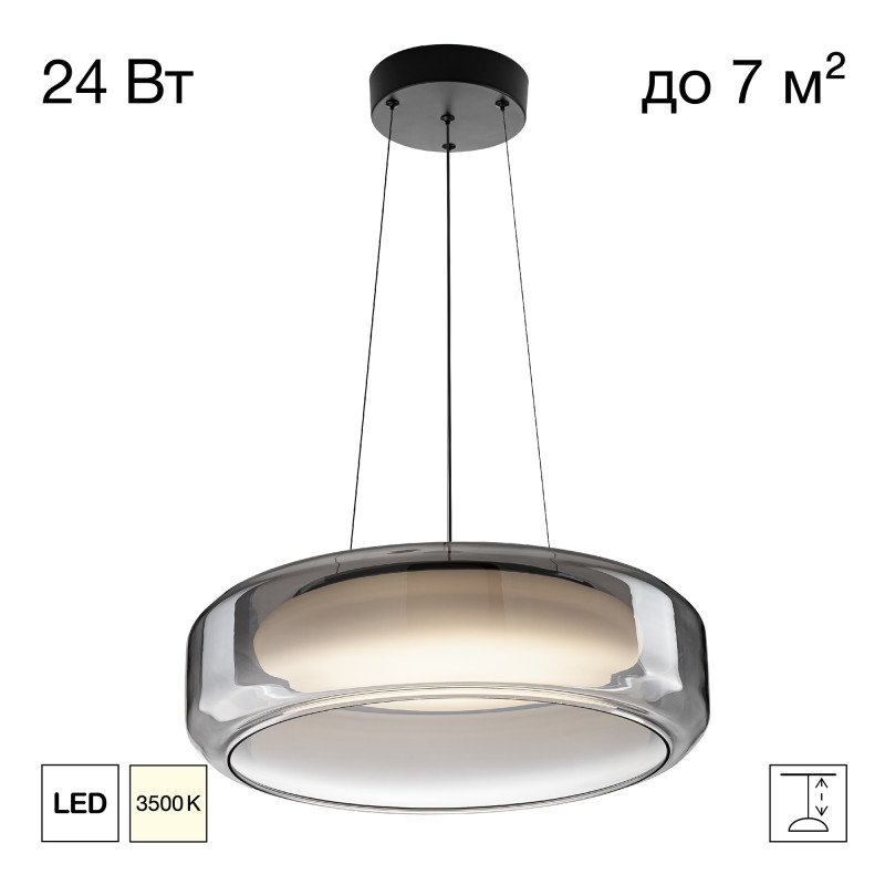 Подвесной светильник Citilux CL247044