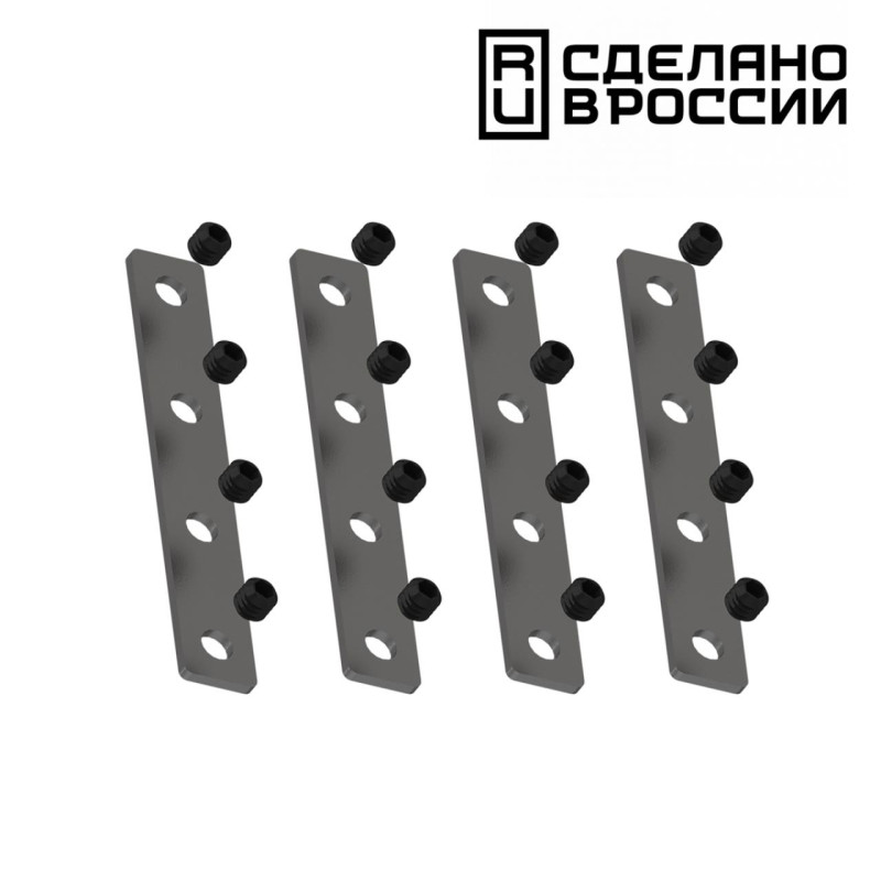 Соединитель профиля Novotech 135133