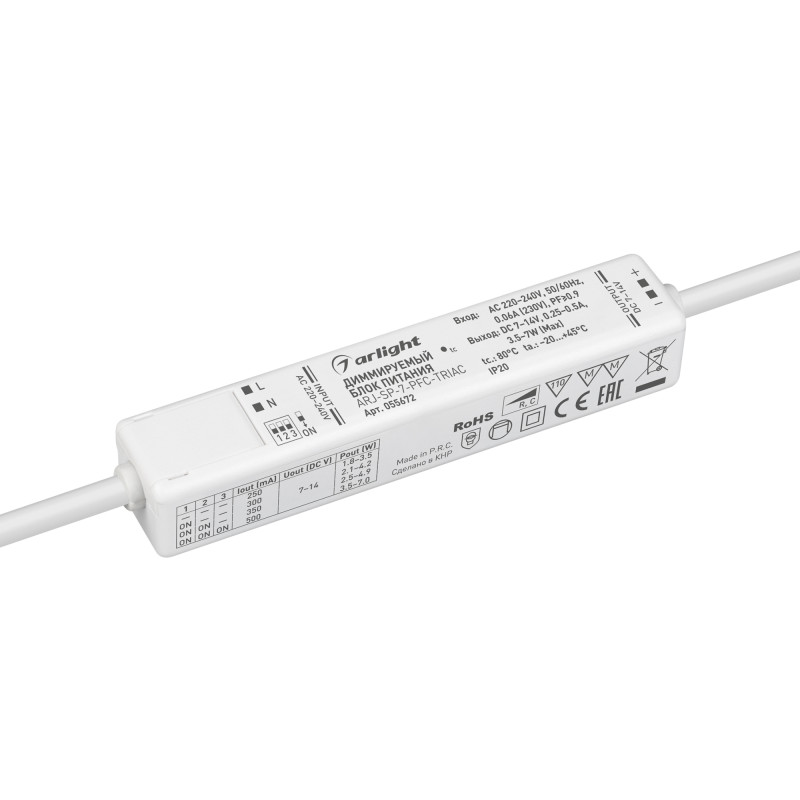 Блок питания Arlight 055672