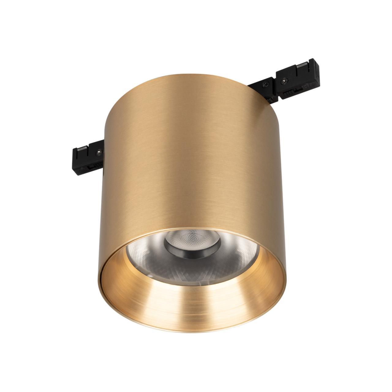 Светильник MAG-MICROCOSM-POINT-R68-7W Warm3000 (GD, 36 deg, 24V) Arlight 051828