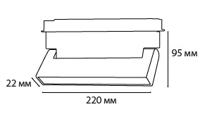 Светильник на шине ITALLINE IT012-5024 black 3000K