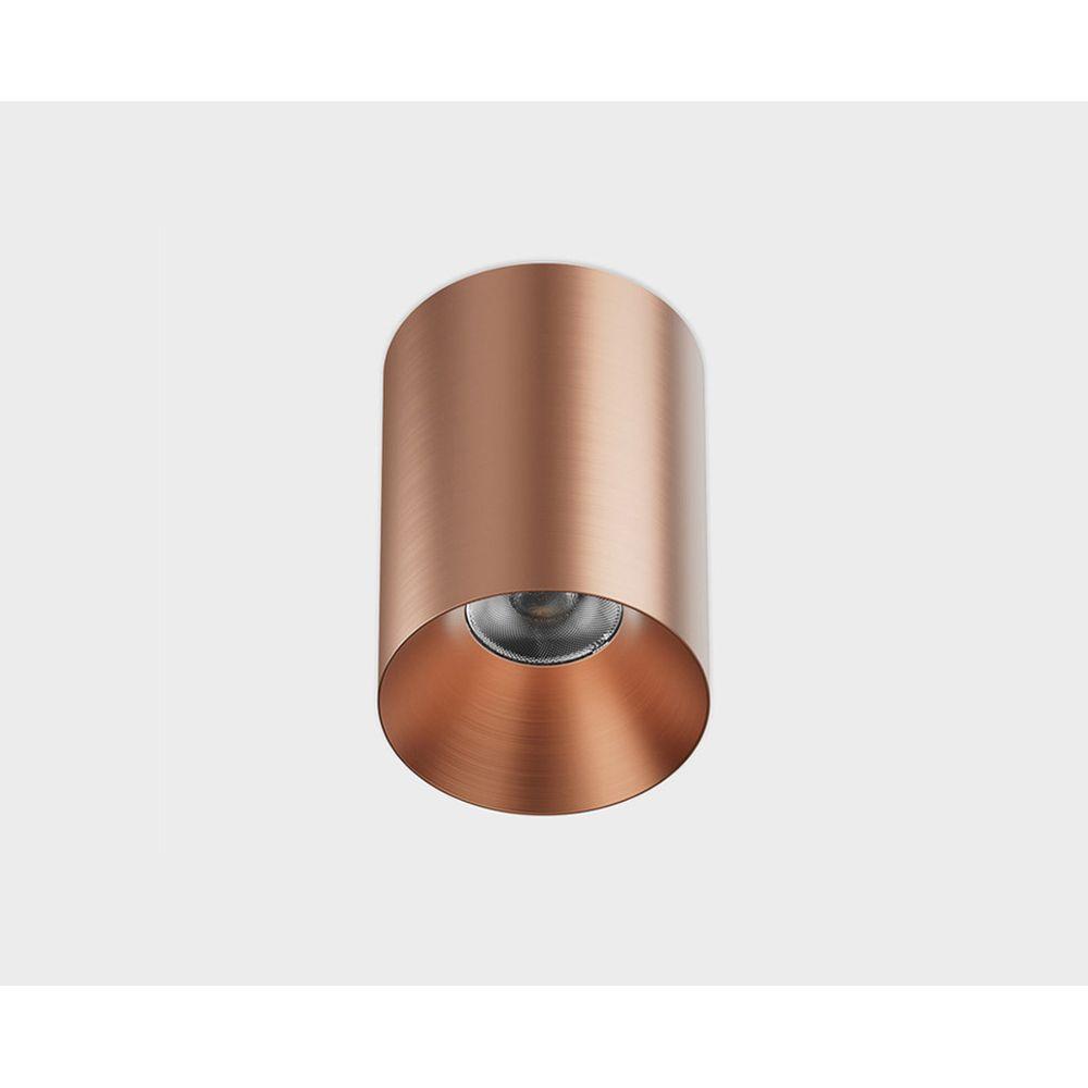 Накладной светильник ITALLINE IT02-027 rose gold 3000K