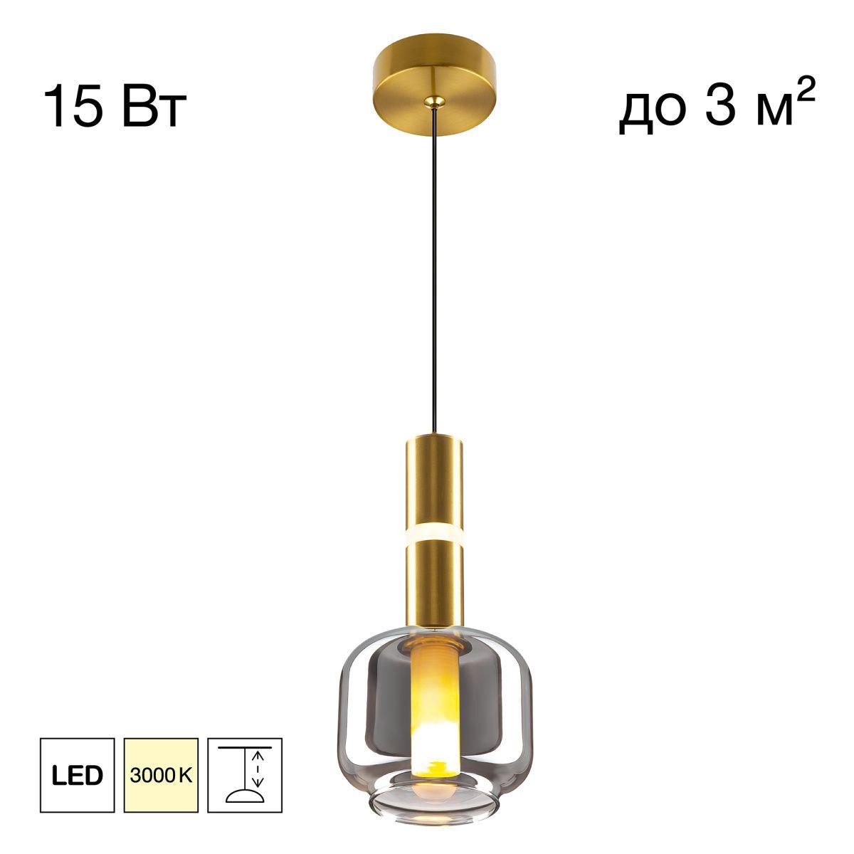 Подвесной светильник Citilux CL249011