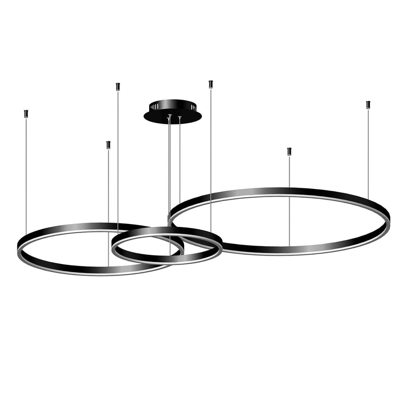 Подвесная люстра Kink Light 08223,19PA(4000K)