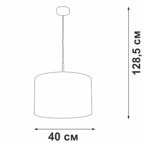 Подвесная люстра Vitaluce V4701-1/1S