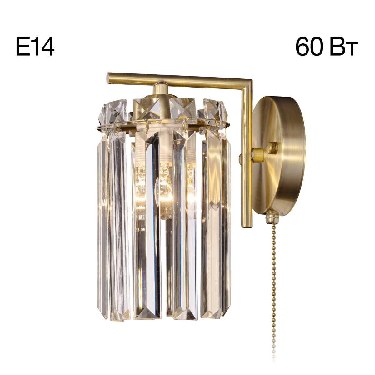 Бра Citilux CL313413