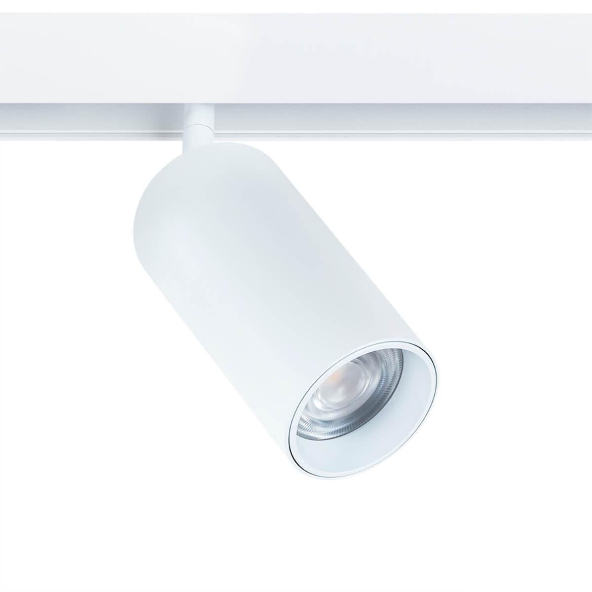 Светильник на шине ARTE Lamp A4641PL-1WH