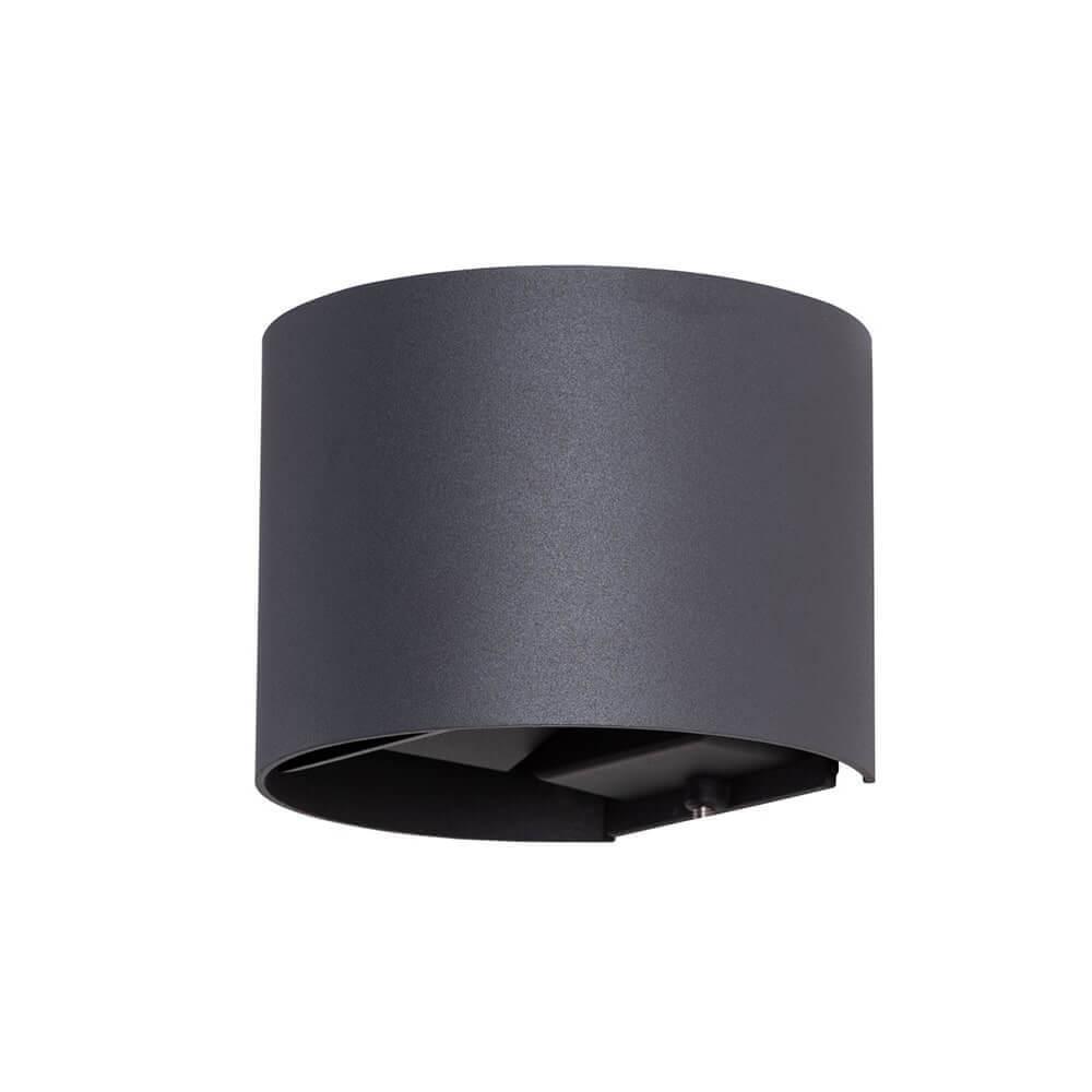 Светильник настенный ARTE Lamp A1415AL-1GY