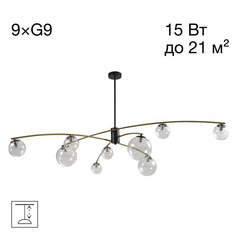 Люстра на штанге Citilux CL218193
