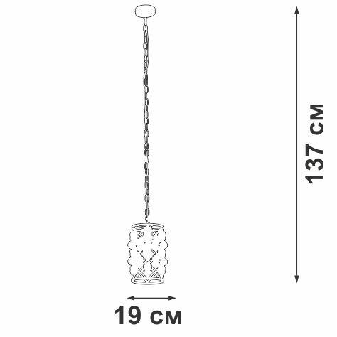 Подвесная люстра Vitaluce V5351-8/1