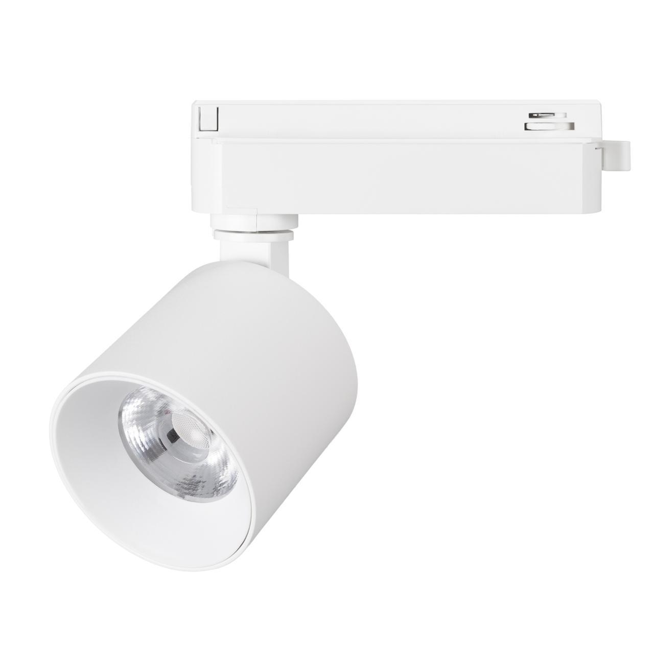 Светильник LGD-DYKE-2TR-R75-16W Warm3000 (WH, 38 deg, 230V) Arlight 052264