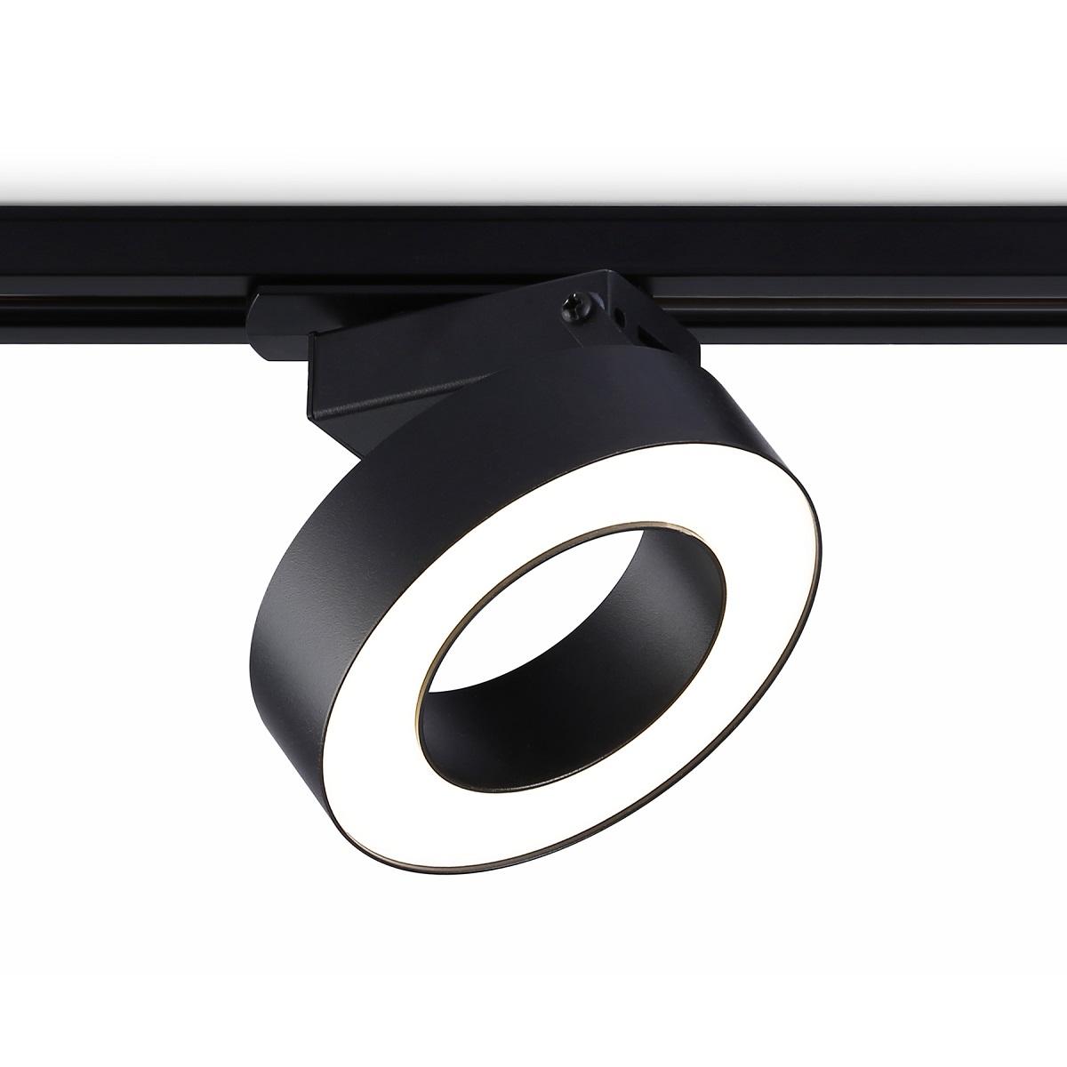 Светильник на шине Ambrella Light GL6868