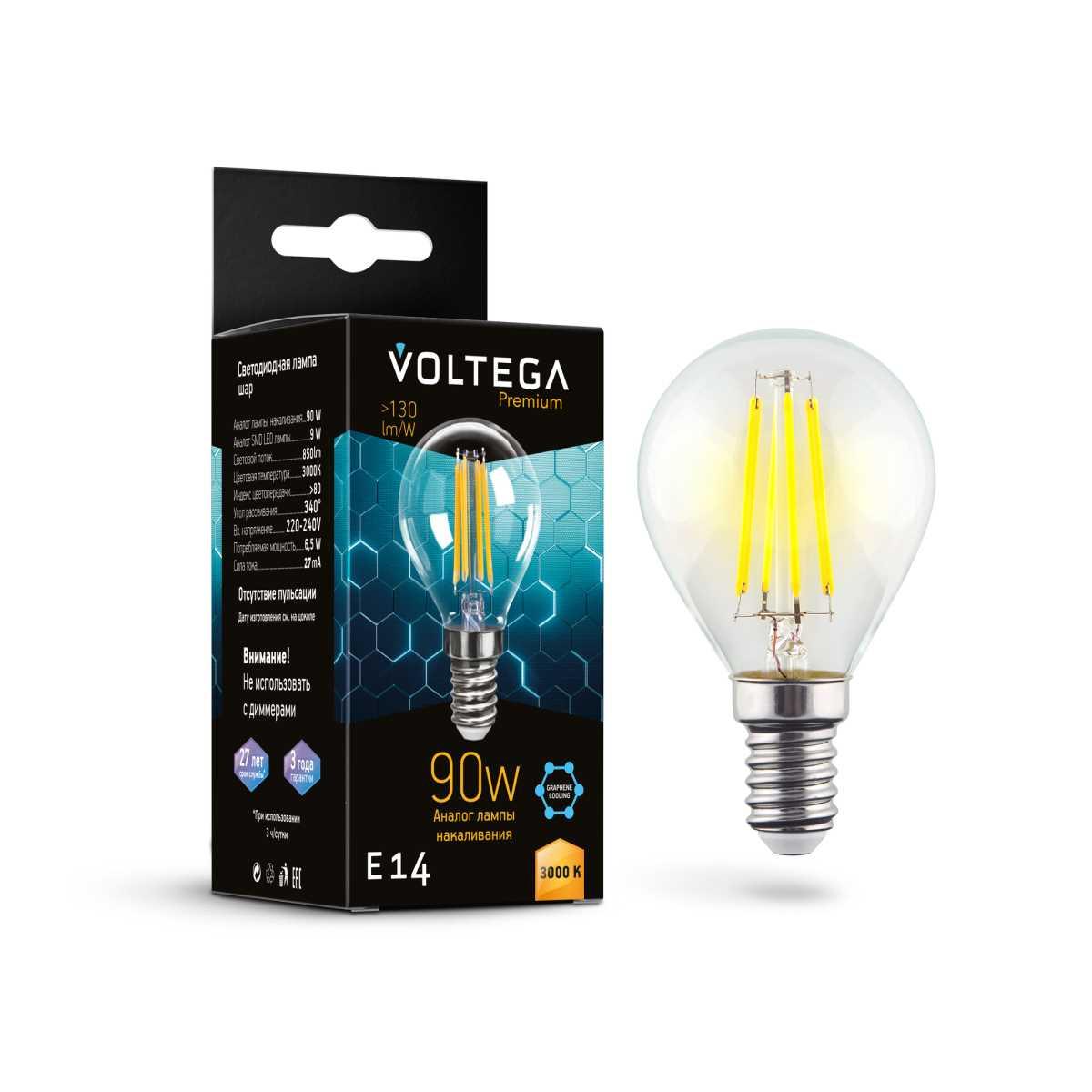 Светодиодная лампа Voltega 7222