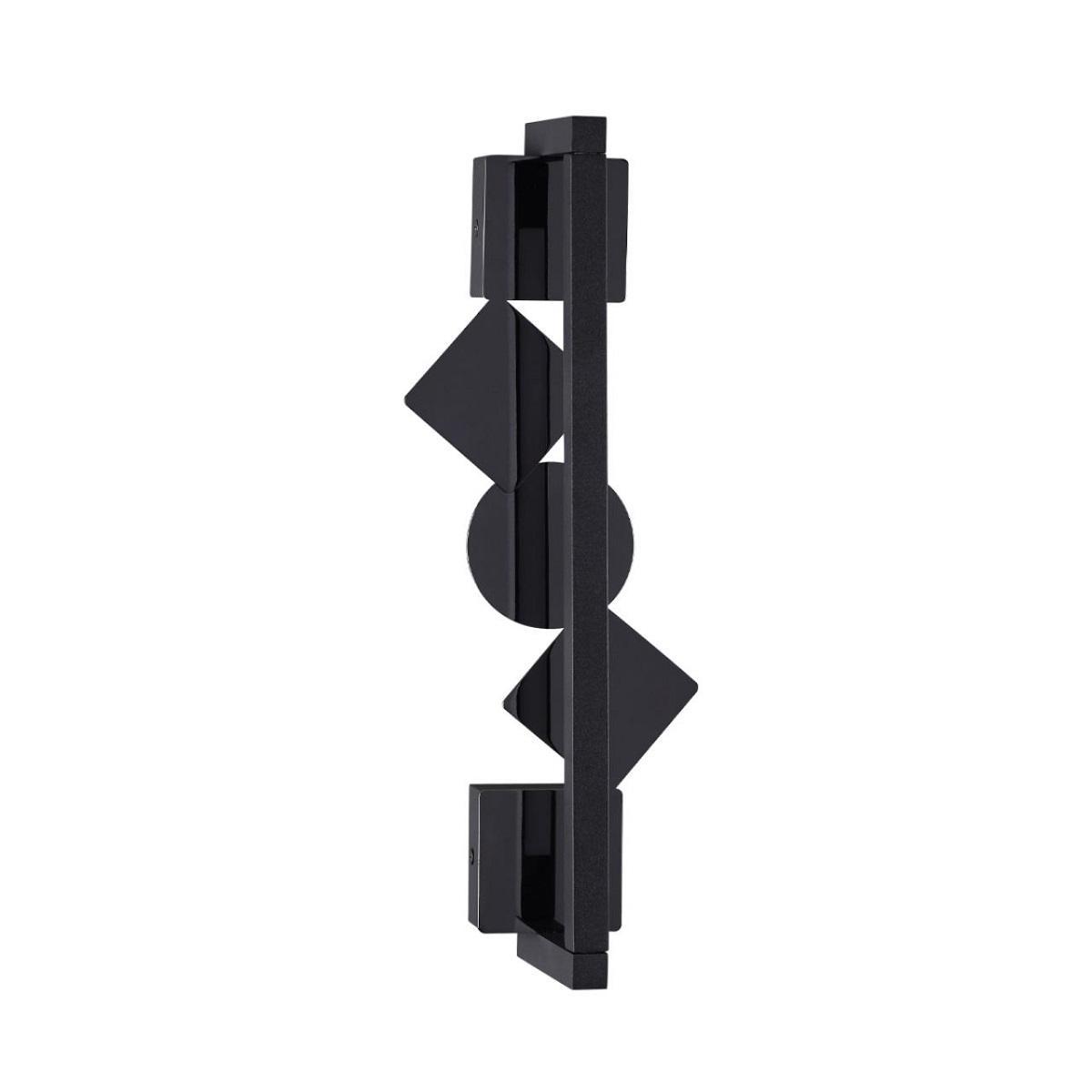 Бра Odeon Light 6690/7WL