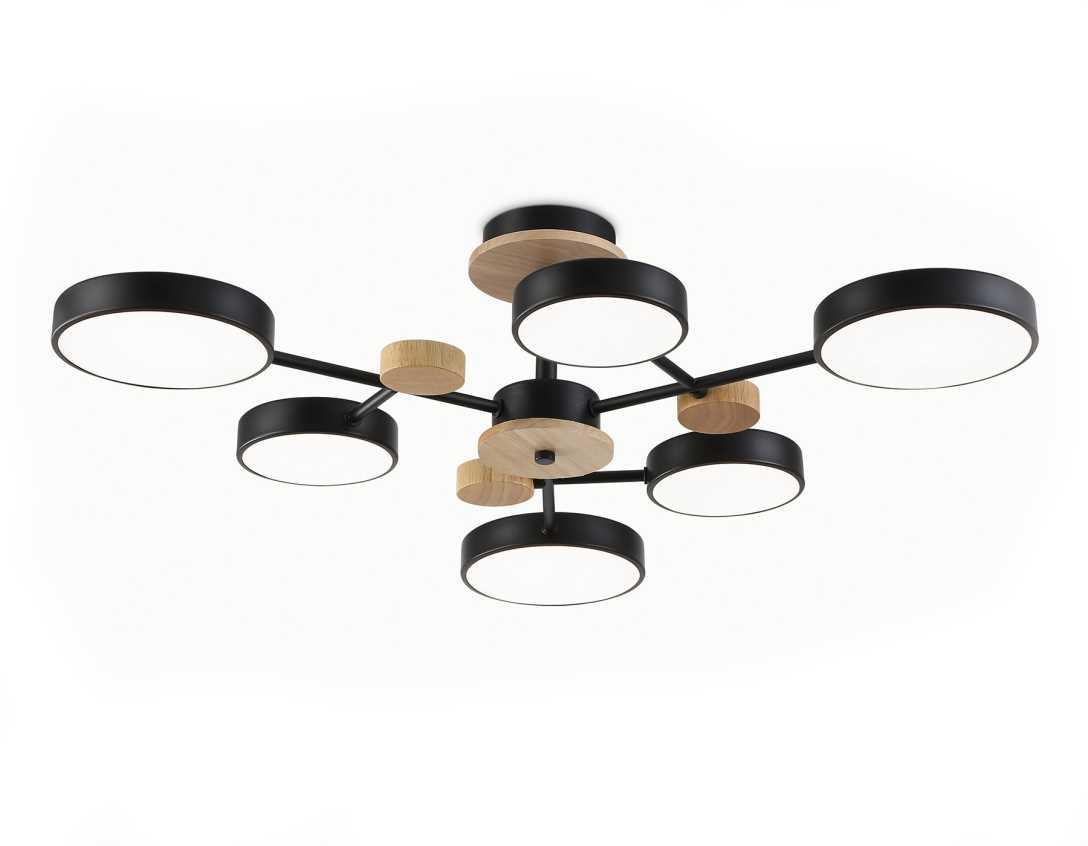 Люстра на штанге Ambrella Light FL4863