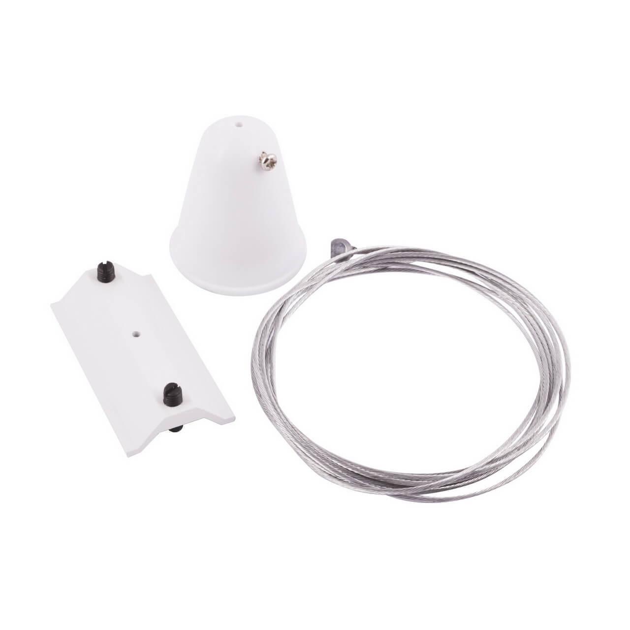 Подвесной комплект ARTE Lamp A410033