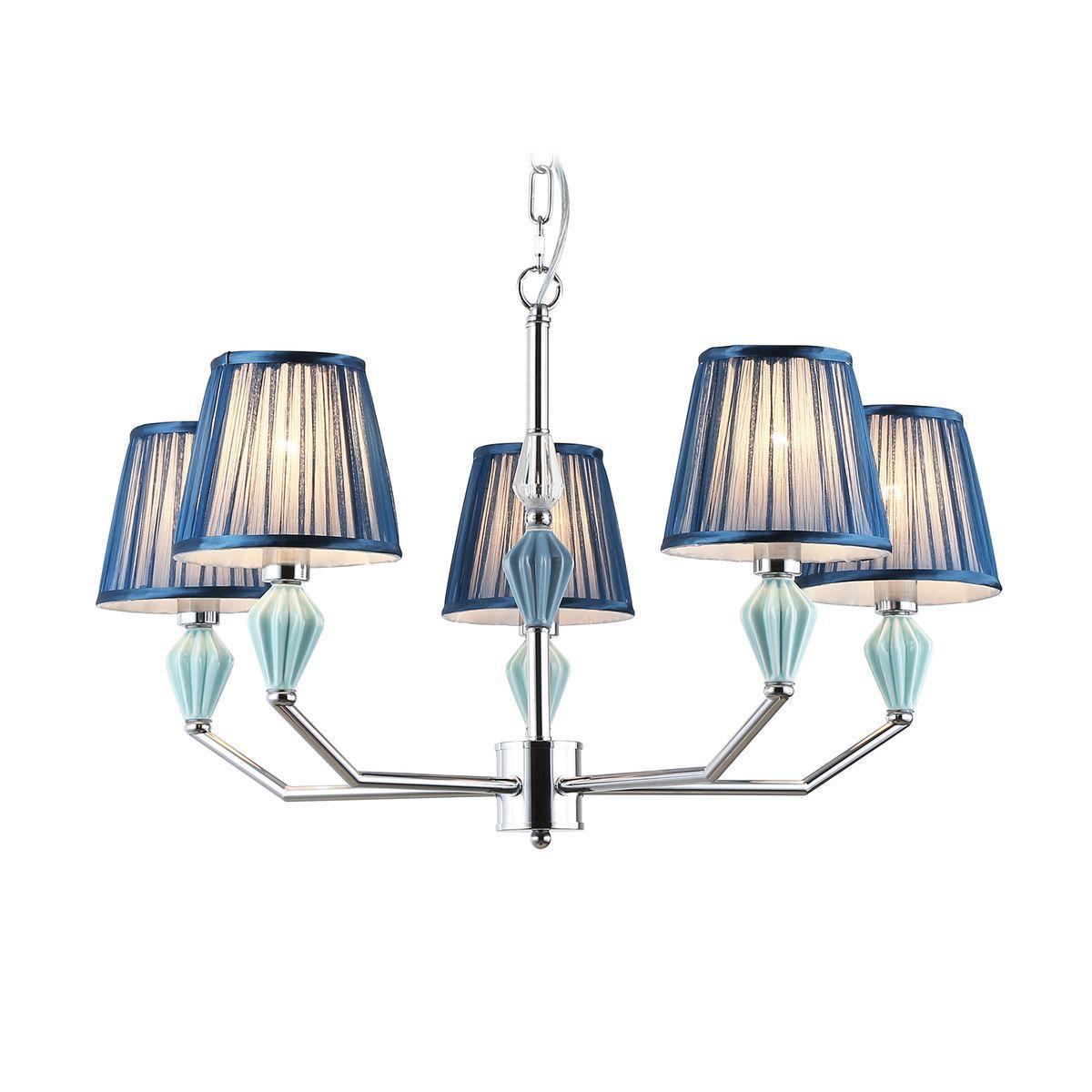 Подвесная люстра Ambrella Light LH75061