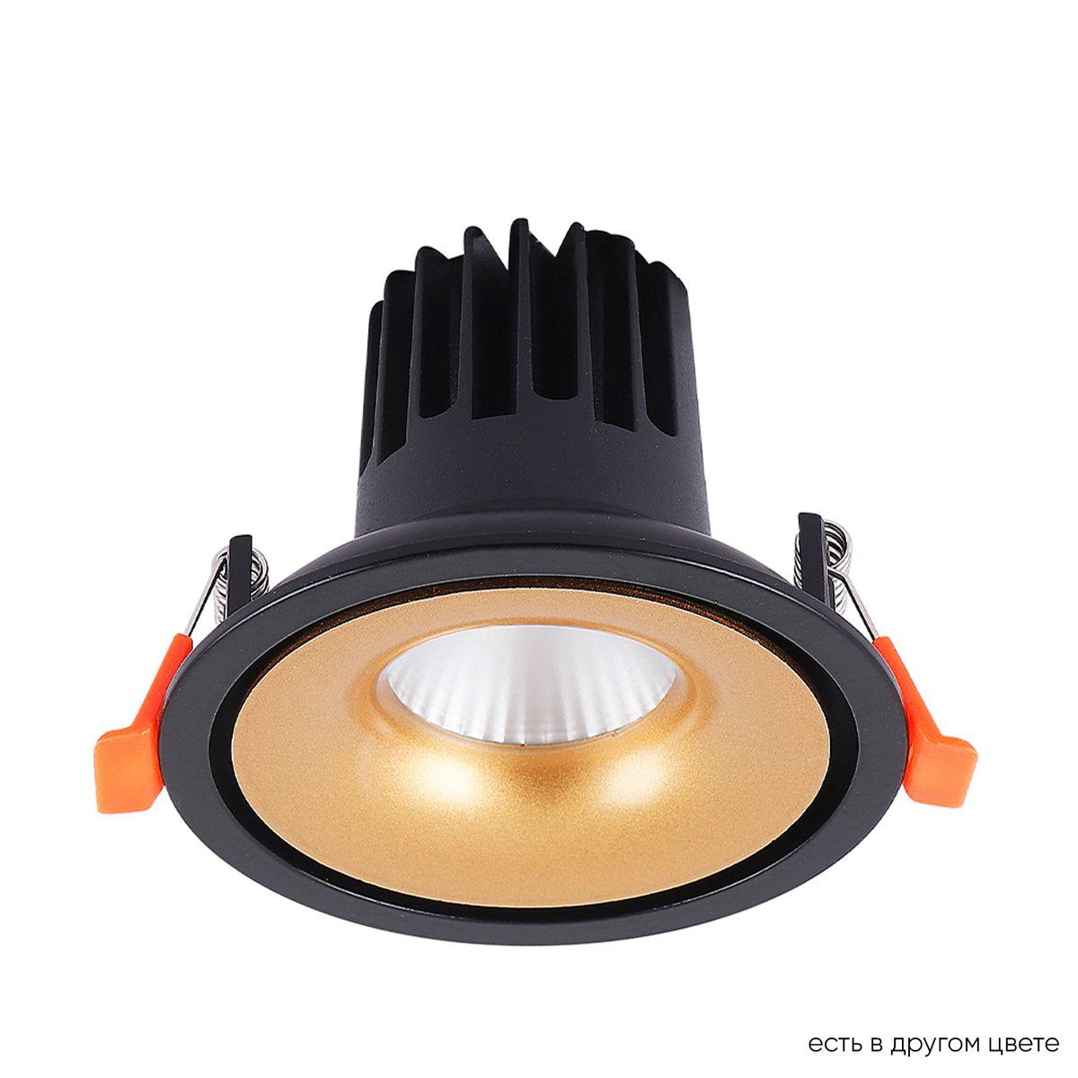 Встраиваемый светодиодный светильник Crystal Lux CLT 005C108 BL-GO 4000K
