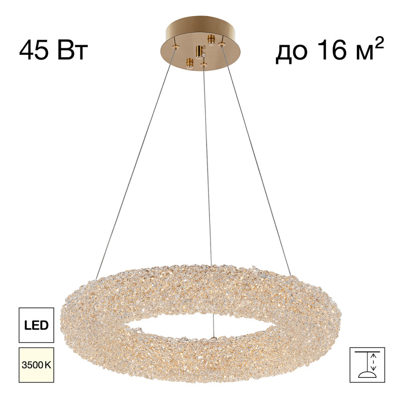 Подвесная люстра Citilux CL323152