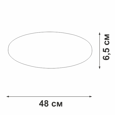 Накладной светильник Vitaluce V3891-0/2PL