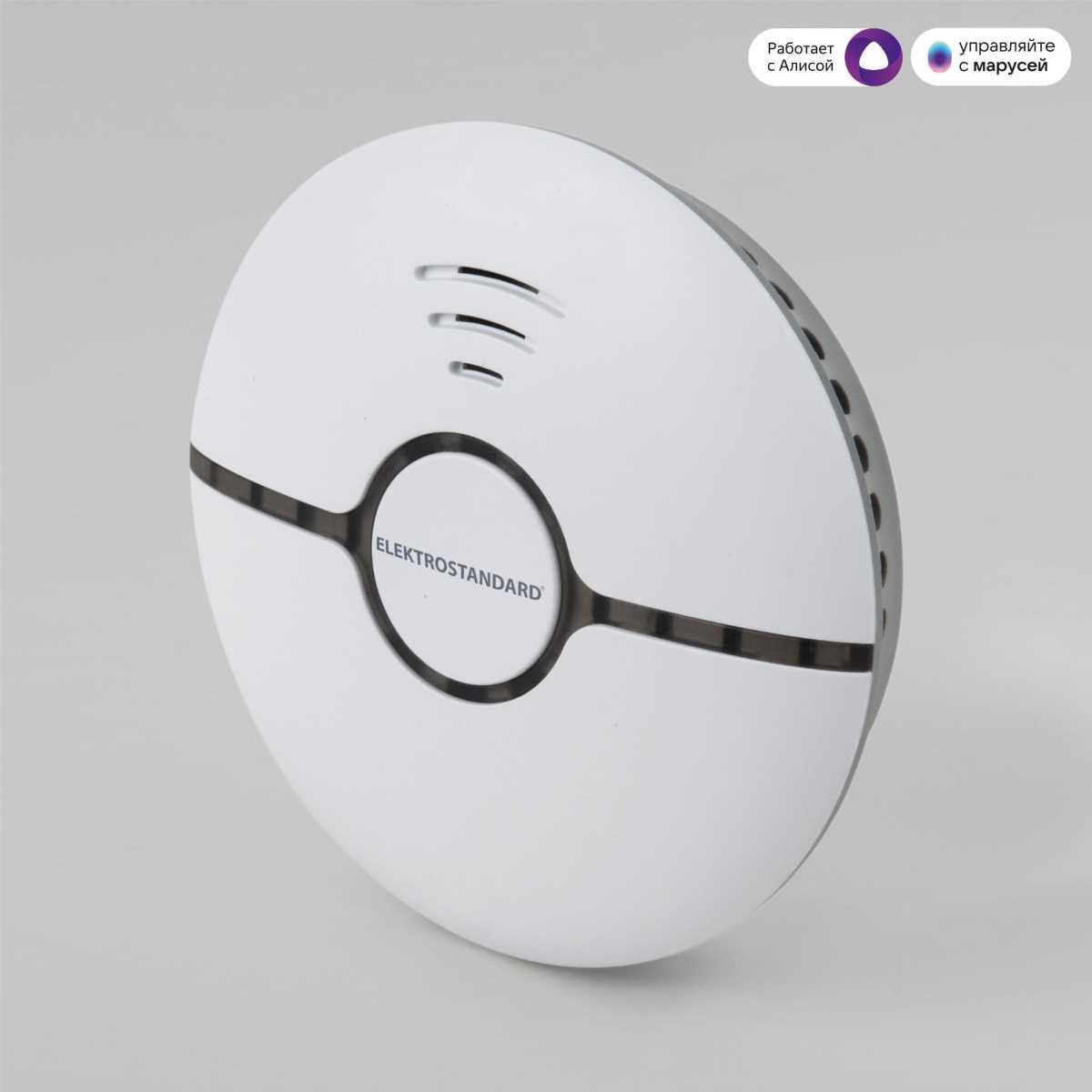 Датчик дыма Wi-Fi Elektrostandard (Умный дом) 76240/00 a060340