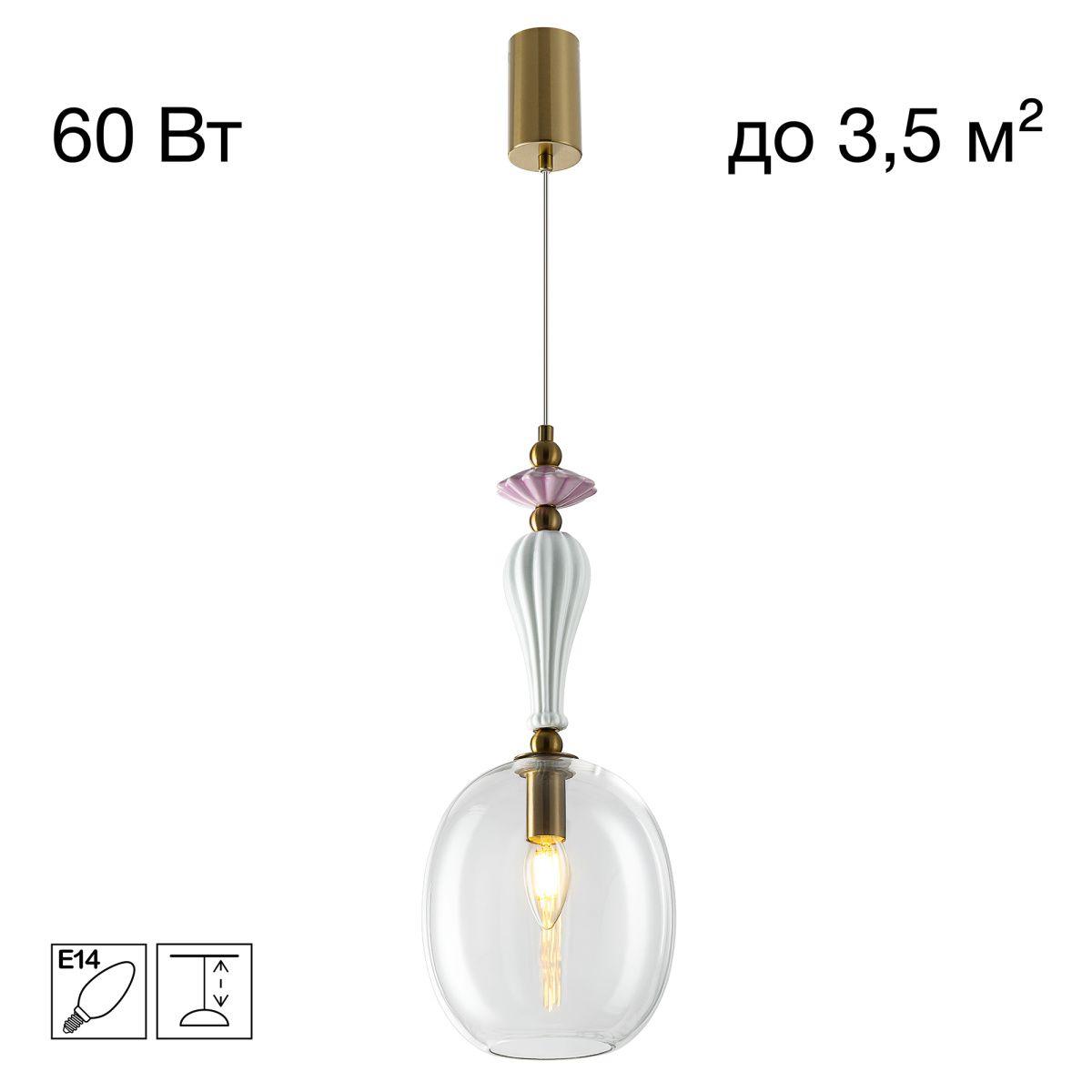 Подвесной светильник Citilux CL254410