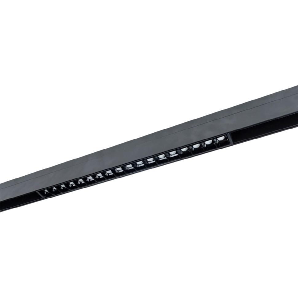 Светильник на шине ARTE Lamp A4645PL-1BK