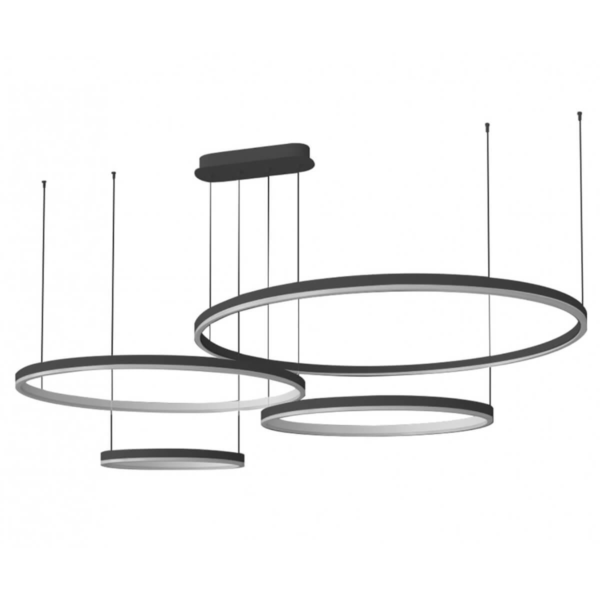 Подвесная люстра Kink Light 08204,19PA(4000K)