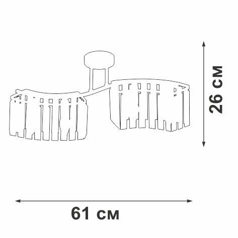 Люстра на штанге Vitaluce V5884-0/4PL
