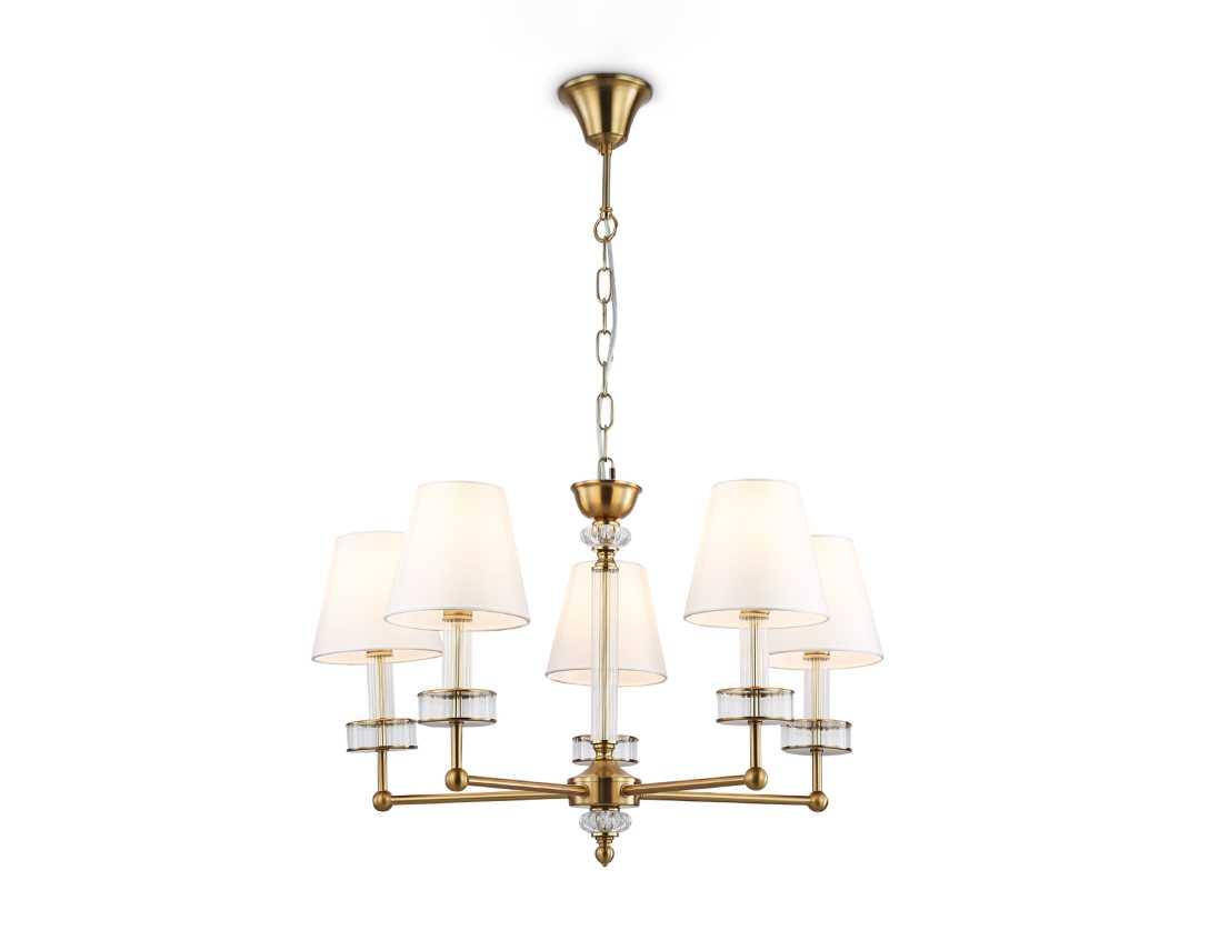 Подвесная люстра Ambrella Light LH71021