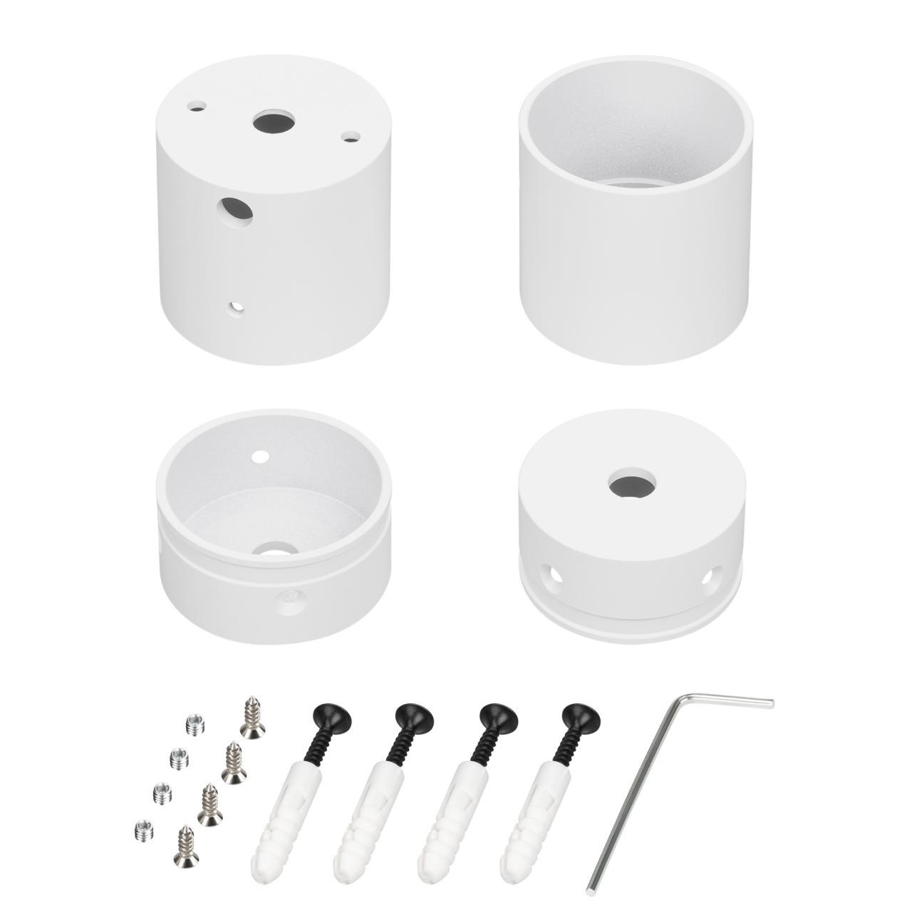 Крепление MOONLIGHT-VT-CEILING-DL-D40-WHITE Arlight 047342