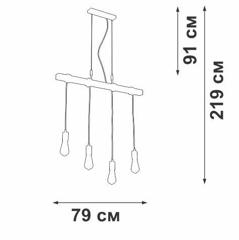 Подвесная люстра Vitaluce V47160-7/4S
