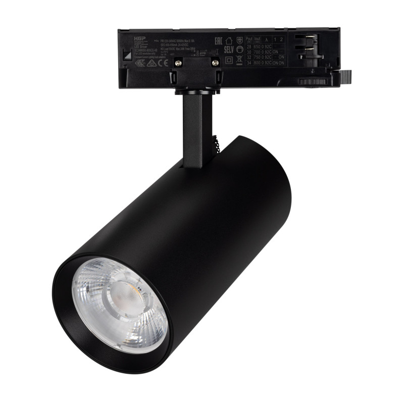 Светильник на шине Arlight 059937