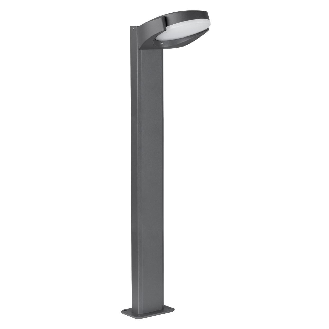 Уличный светодиодный светильник Arlight LGD-Eye-Boll-H900-6W Warm3000 029984