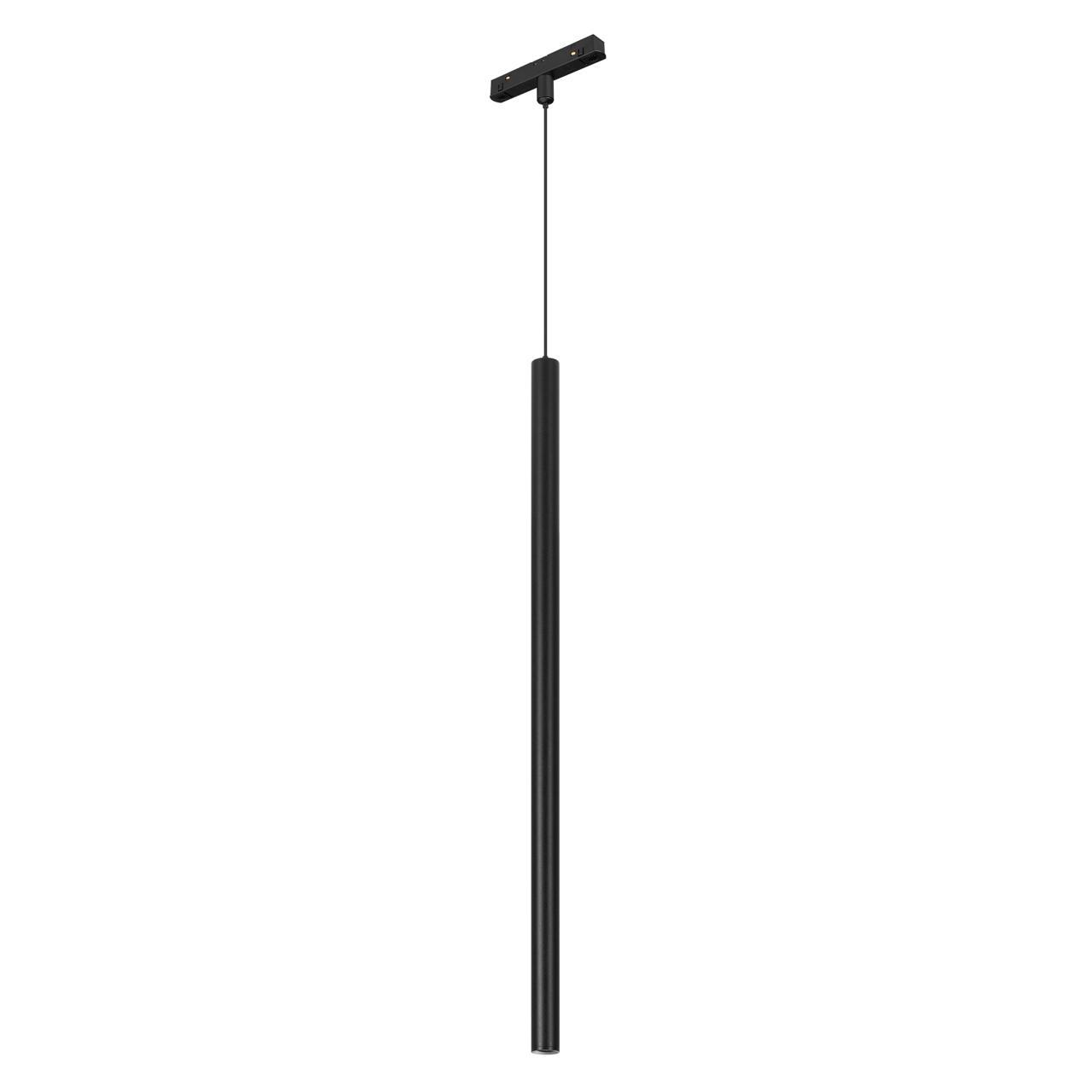 Трековый светодиодный светильник Arlight Mag-Orient-Spot-Hang-L500-R20-3W Day4000 044505