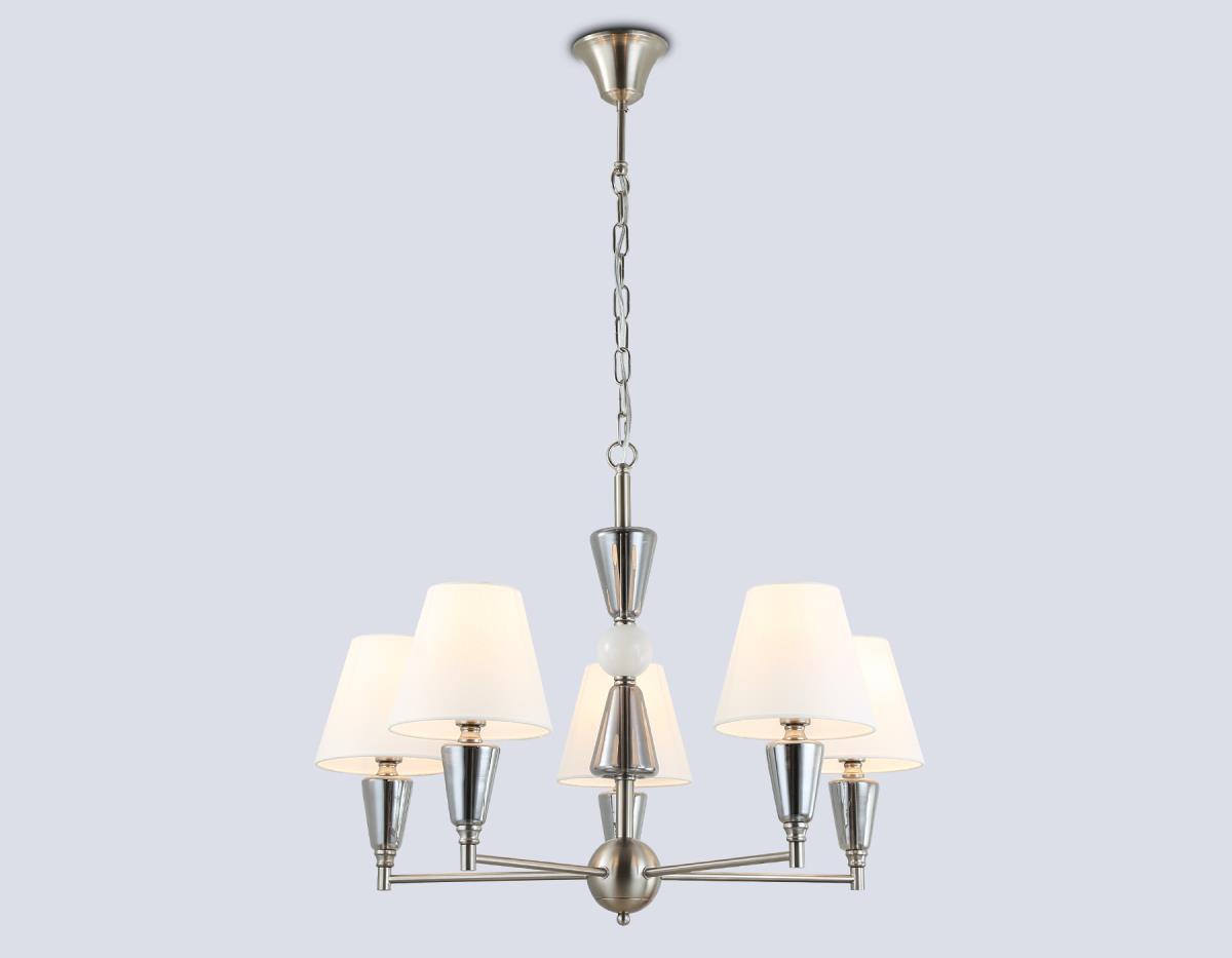 Подвесная люстра Ambrella Light LH75253