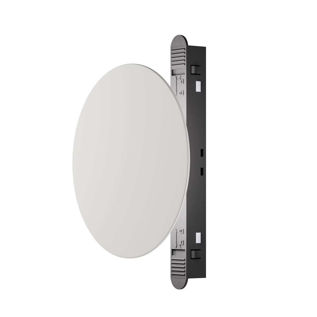 Светильник на шине Maytoni TR107-4-5W-DS-W
