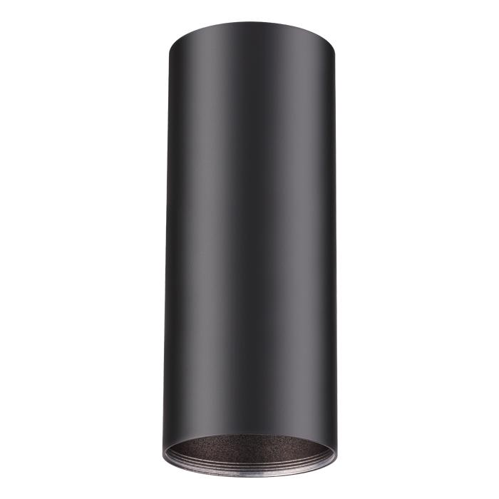 Накладной светильник Novotech 370533