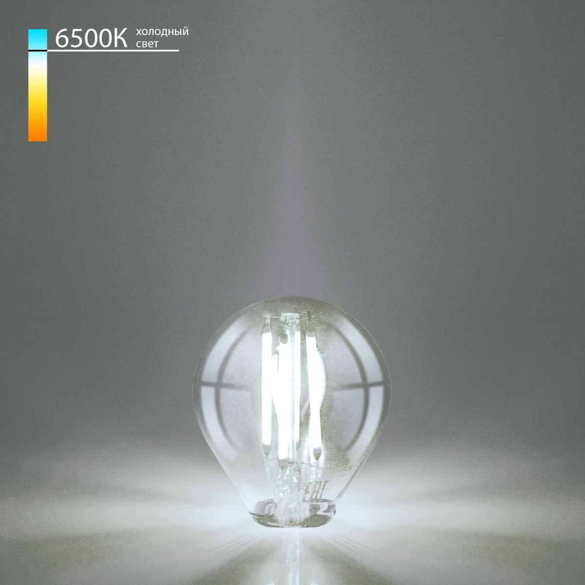 Лампа светодиодная филаментная Elektrostandard E27 6W 6500K прозрачная BLE2758 a056255
