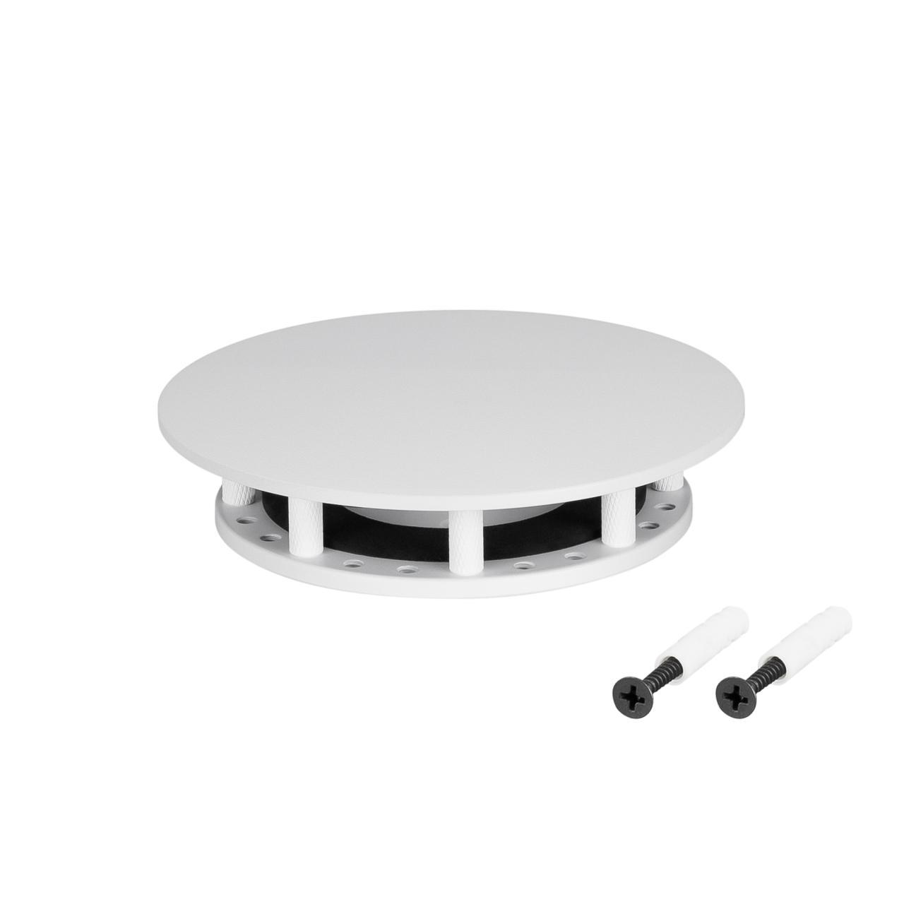 Крепление MOONLIGHT-BASE-ROUND-D18-S White Arlight 046064