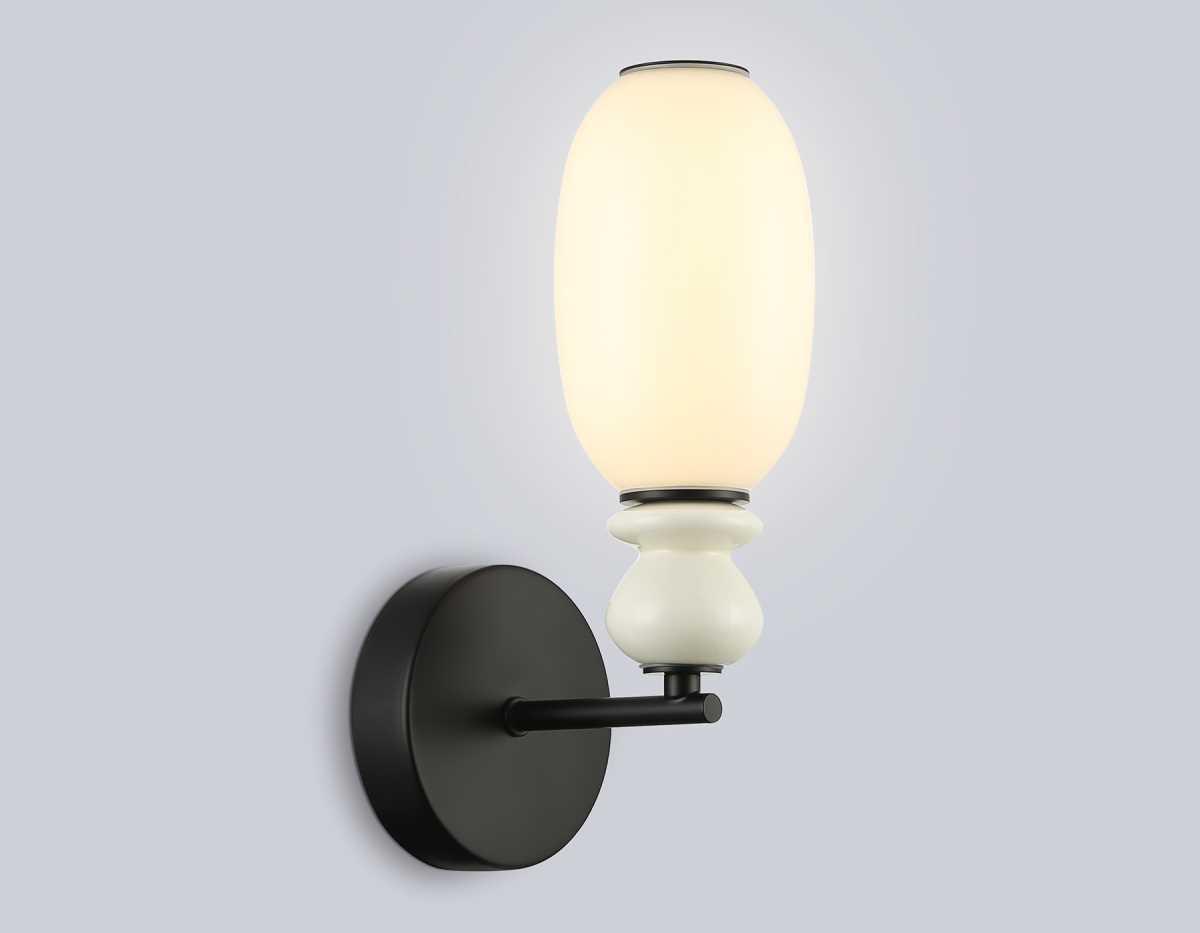 Настенный светильник Ambrella Light HIGH LIGHT LH53148