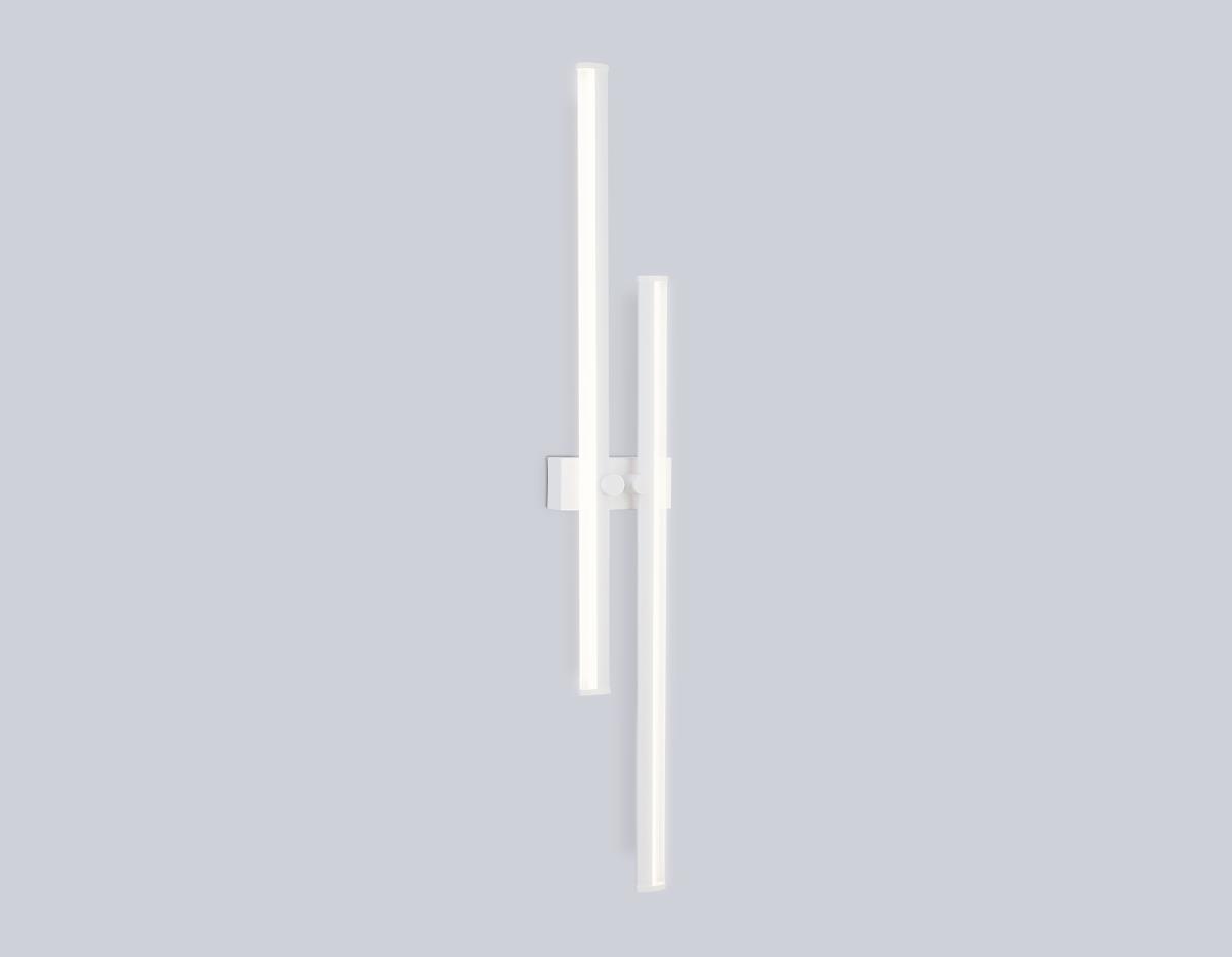 Бра Ambrella Light FL6161