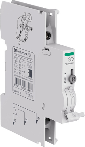 Systeme Electric SD контакт сигнализации отключения для АВ Systeme9