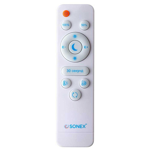 Накладной светильник Sonex 7722/120L